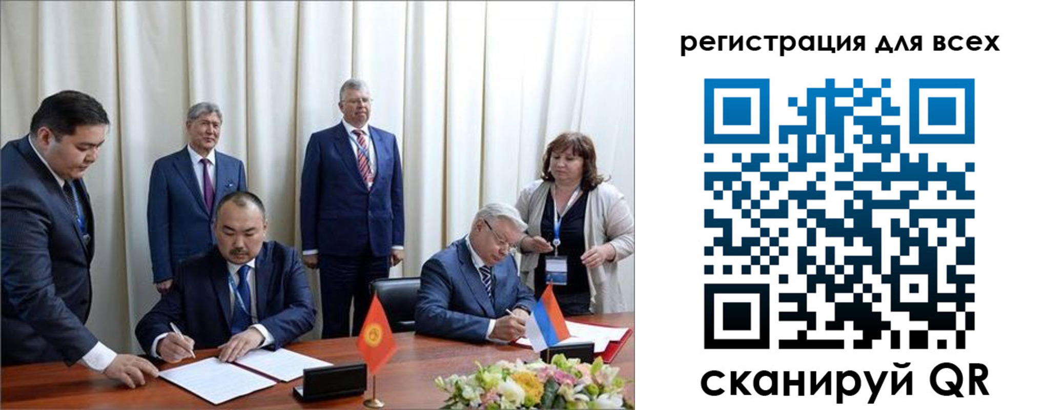 прописка от собственника в Нижнем Ломове